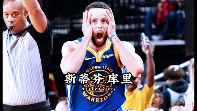 半岛体育-包含库里连续十五场比赛得分超过突破纪录，RNG挑战极限！的词条-半岛体育